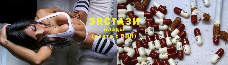 блэк спрут как войти  Братск  ЭКСТАЗИ MDMA 